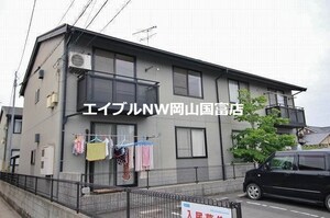 ダイニサンシャイン　Ａ
