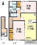 マイ　ローズコートの間取図