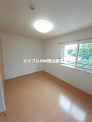  岡山市電東山本線<岡山電気軌道>/東山・おかでんミュージアム駅 徒歩23分 2階 築15年