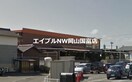 タイム平井店(電気量販店/ホームセンター)まで485m キャノピー