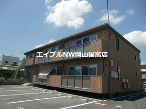 エアフォルクⅣ