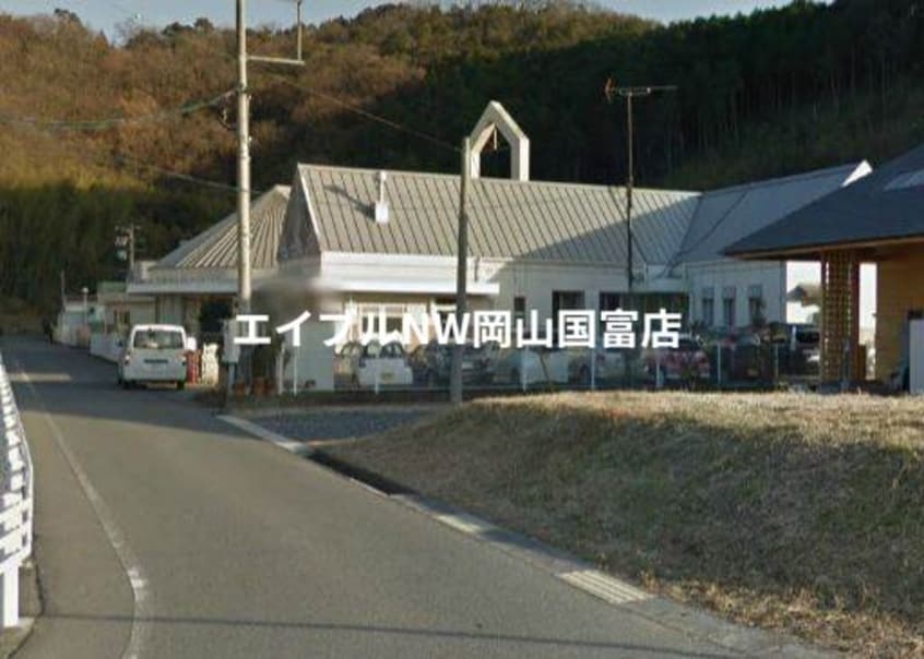 西鶴山保育園(幼稚園/保育園)まで663m マルシンアパートＢ