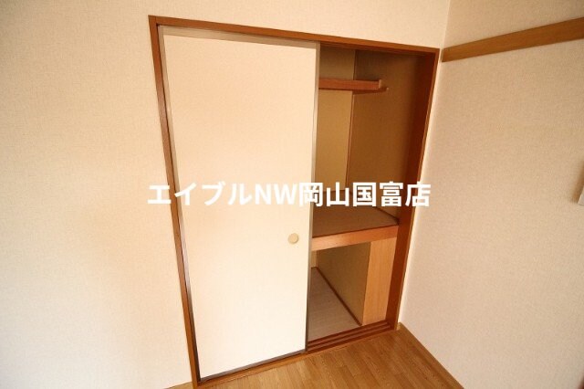  山陽本線（中国）/西川原駅 徒歩7分 2階 築35年