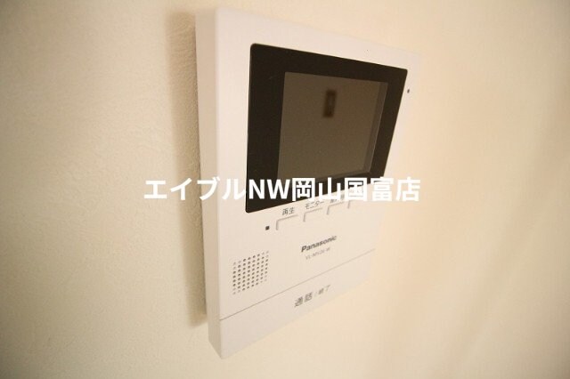  山陽本線（中国）/西川原駅 徒歩7分 2階 築35年