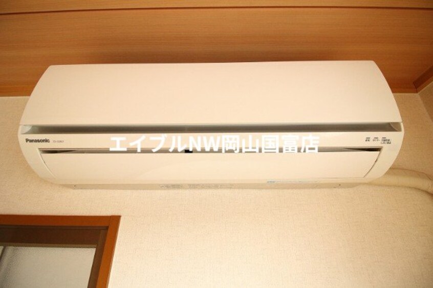  山陽本線（中国）/西川原駅 徒歩7分 2階 築35年