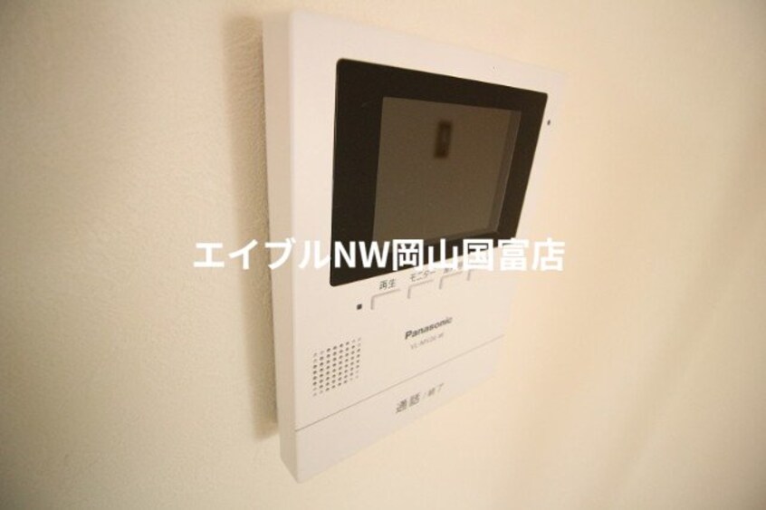  山陽本線（中国）/西川原駅 徒歩7分 2階 築35年