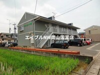 グリーンコート中島