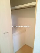  山陽本線（中国）/高島駅 徒歩5分 2階 築13年