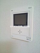  山陽本線（中国）/高島駅 徒歩5分 2階 築13年