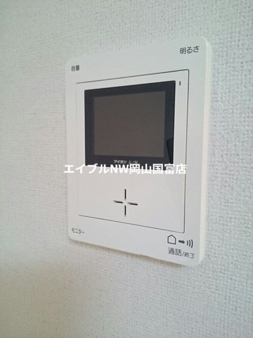  山陽本線（中国）/高島駅 徒歩5分 2階 築13年