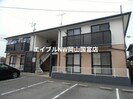 ディアス高島　A棟の外観
