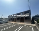 岡山市電東山本線<岡山電気軌道>/東山・おかでんミュージアム駅 徒歩46分 1階 築8年の外観