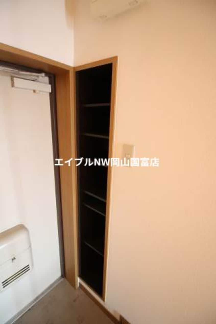  グリーンパーク賞田