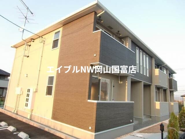  山陽本線（中国）/万富駅 徒歩68分 1階 築15年