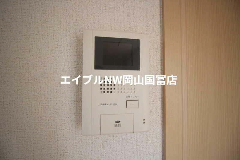  山陽本線（中国）/万富駅 徒歩68分 1階 築15年