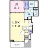 山陽本線（中国）/万富駅 徒歩63分 1階 築14年 1LDKの間取り