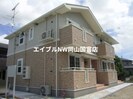 山陽本線（中国）/万富駅 徒歩63分 1階 築14年の外観