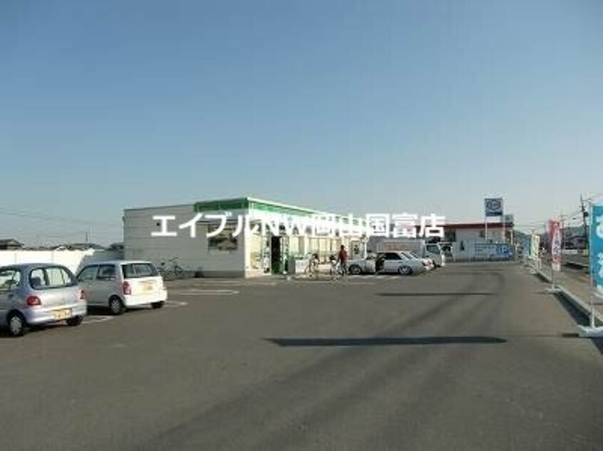 ファミリーマート邑久駅東店(コンビニ)まで166m ルミエール