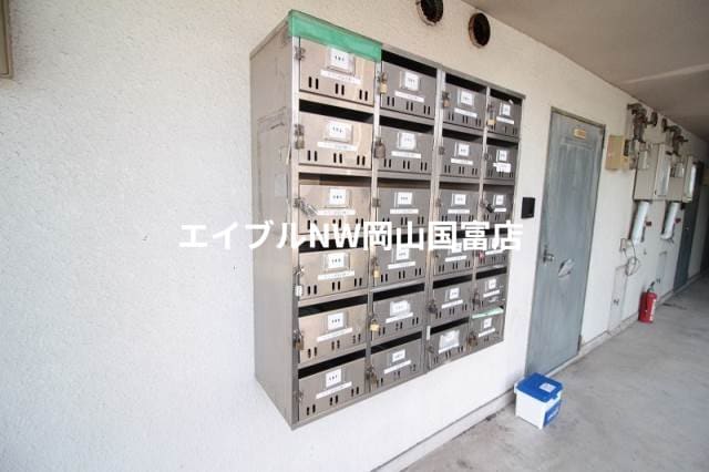  アルフィーネ平井２号館