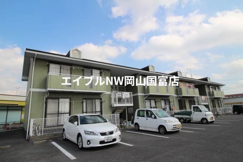  ビューバレー原田