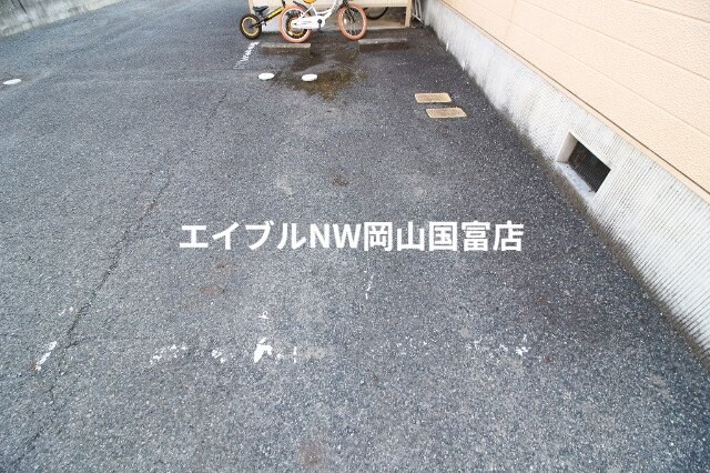  ドリームタウンⅡ