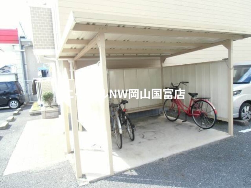  ドリームタウンⅡ