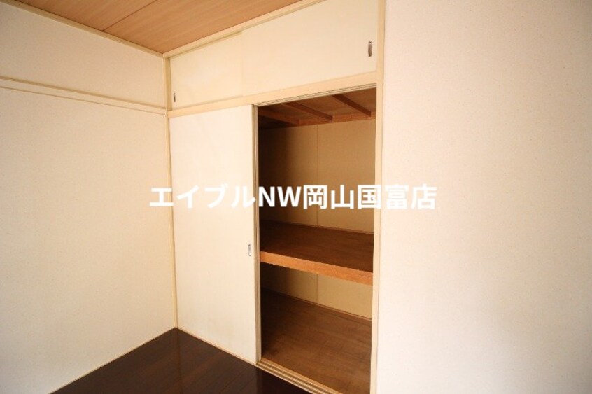  ドリームタウンⅡ