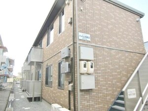 ハイム川東Ⅱ