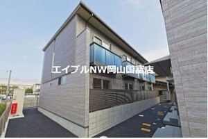 St.LEONE長岡