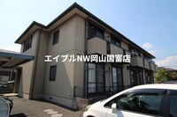 Gハイツ