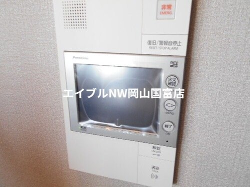  岡山市電清輝橋線<岡山電気軌道>/新西大寺町筋駅 徒歩6分 11階 築2年