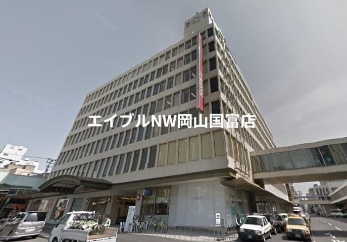 天満屋岡山店(ショッピングセンター/アウトレットモール)まで517m 岡山市電清輝橋線<岡山電気軌道>/新西大寺町筋駅 徒歩6分 11階 築2年
