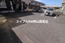  山陽本線（中国）/高島駅 徒歩10分 2階 築36年