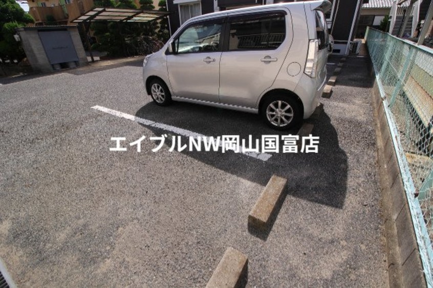  山陽本線（中国）/高島駅 徒歩10分 2階 築36年