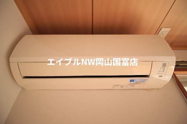  山陽本線（中国）/高島駅 徒歩10分 2階 築36年