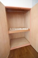 ※同タイプのお部屋の写真です コーポキャロット