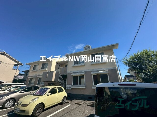  山陽本線（中国）/高島駅 徒歩13分 2階 築34年