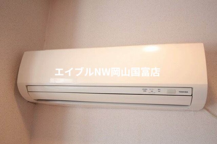  アルファコンフォート岡山