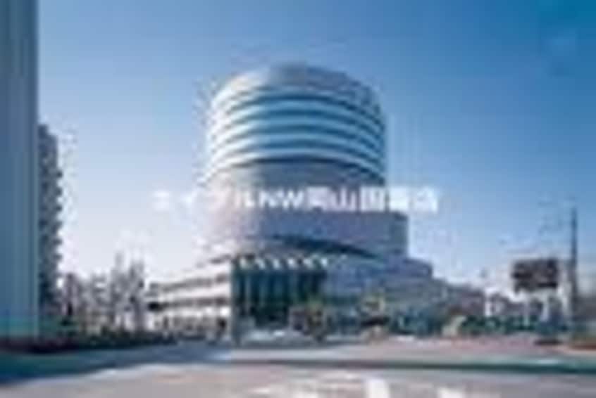 岡山シンフォニービル(ショッピングセンター/アウトレットモール)まで612m アルファコンフォート岡山