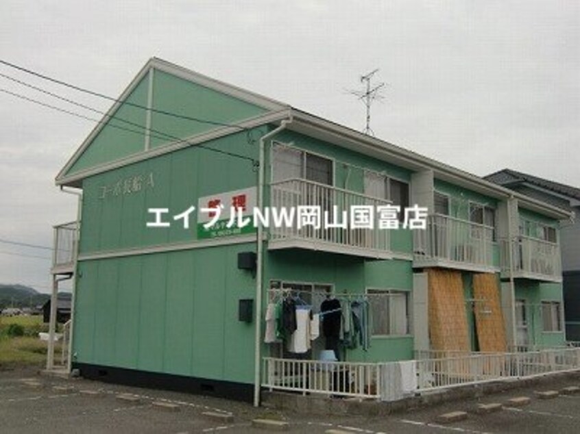  赤穂線（岡山県内）/長船駅 徒歩4分 2階 築33年