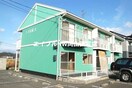  赤穂線（岡山県内）/長船駅 徒歩4分 2階 築33年