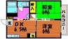 赤穂線（岡山県内）/大多羅駅 徒歩16分 2階 築28年 2DKの間取り