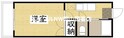トリゴエマンションの間取図