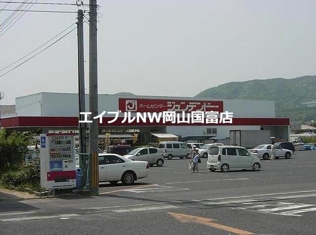 ホームセンタージュンテンドー原尾島店(電気量販店/ホームセンター)まで425m ロワジールＢ棟