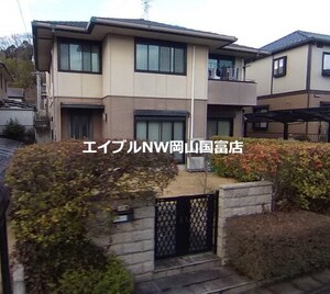 アビオ目黒台戸建て