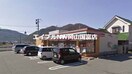 セブンイレブン岡山長利店(コンビニ)まで884m アビオ目黒台戸建て