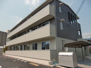 フィールド　ハタ