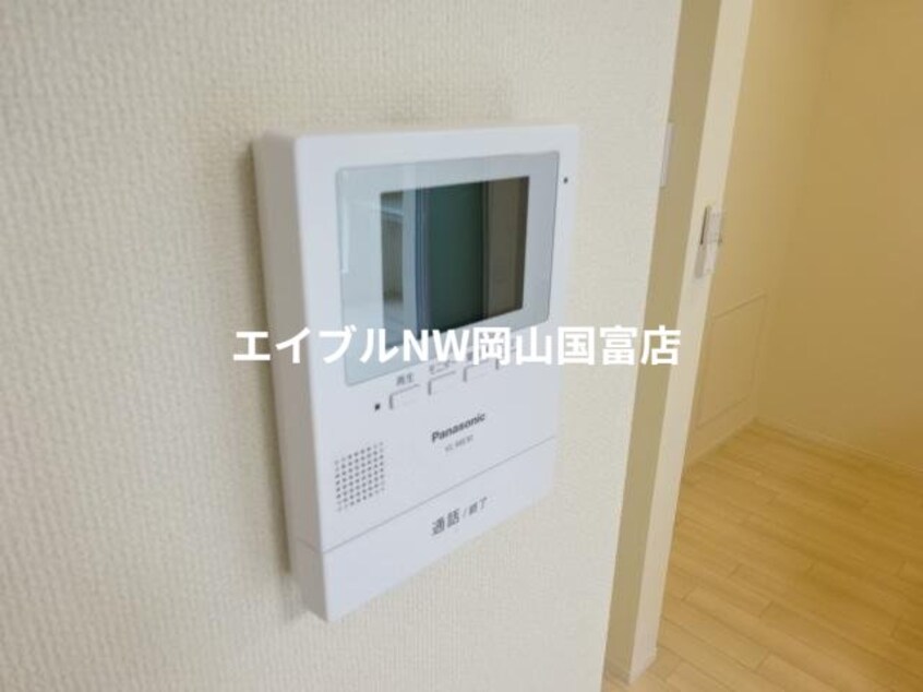  山陽本線（中国）/岡山駅 バス23分自動車学校入口下車:停歩6分 2階 1年未満