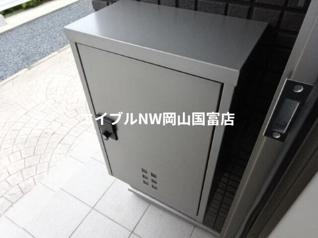  山陽本線（中国）/岡山駅 バス23分自動車学校入口下車:停歩6分 2階 1年未満