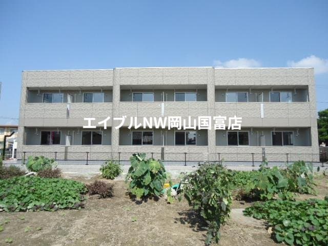  岡山市電東山本線<岡山電気軌道>/東山・おかでんミュージアム駅 徒歩36分 2階 築8年